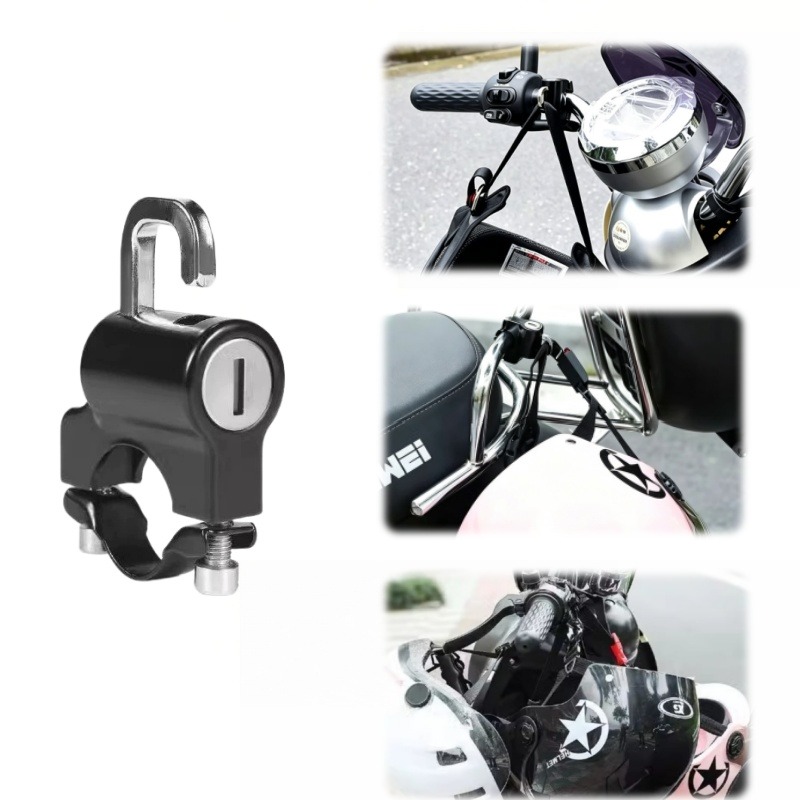 Antivol universel pour casque  - Commuter Bike Lock avis et prix