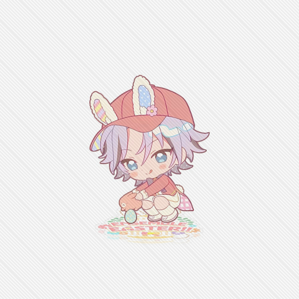 10CM Game Ensemble Stars!! Mod - Chain Lock Combination avis et prix