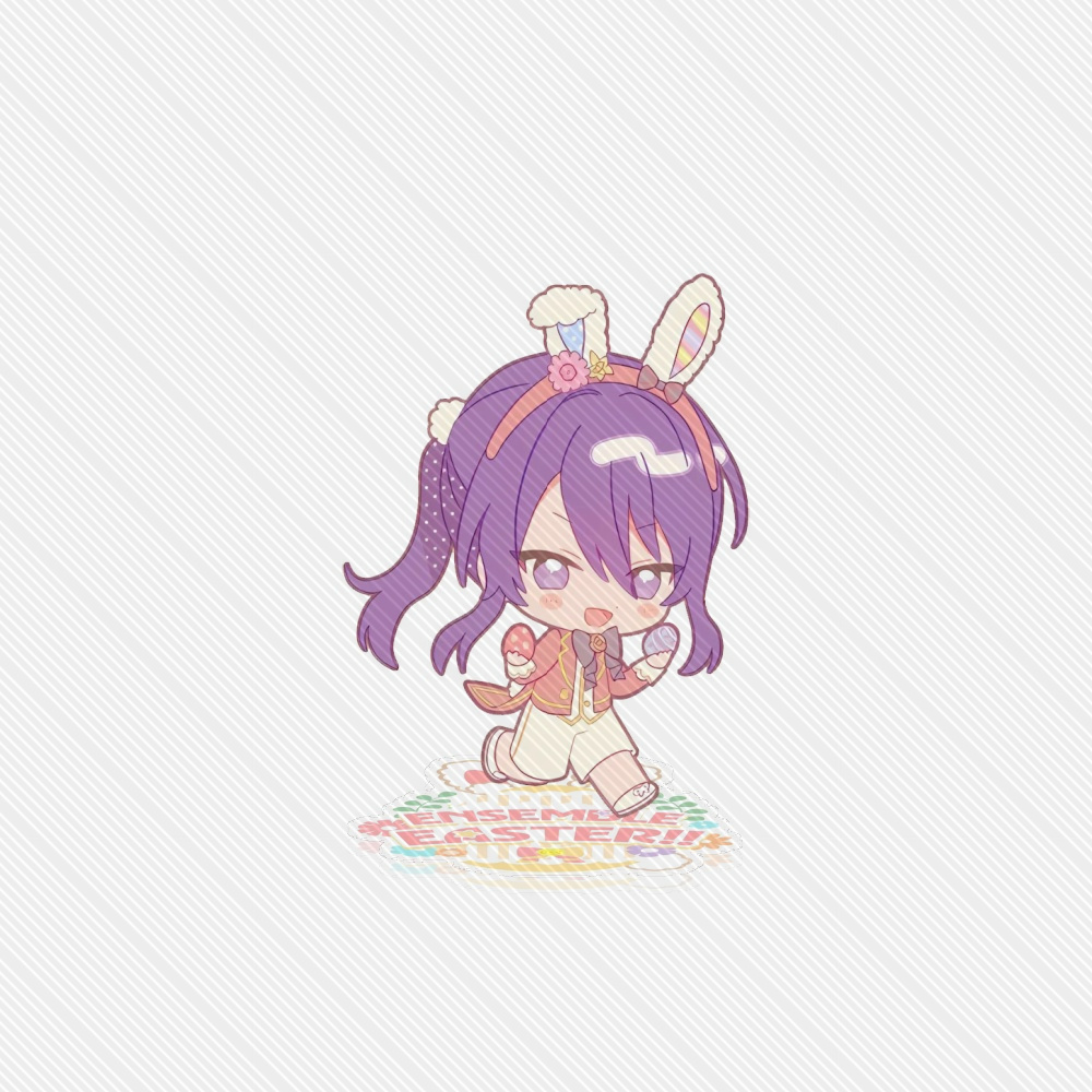 10CM Game Ensemble Stars!! Mod - Chain Lock Combination avis et prix