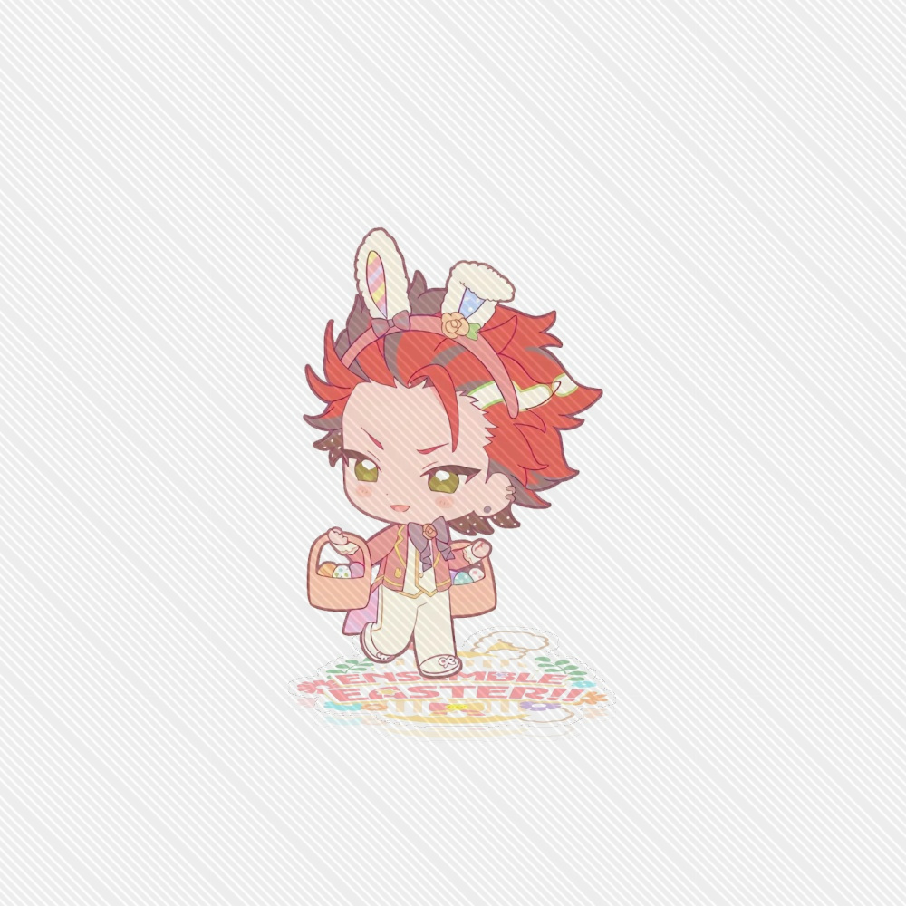 10CM Game Ensemble Stars!! Mod - Chain Lock Combination avis et prix
