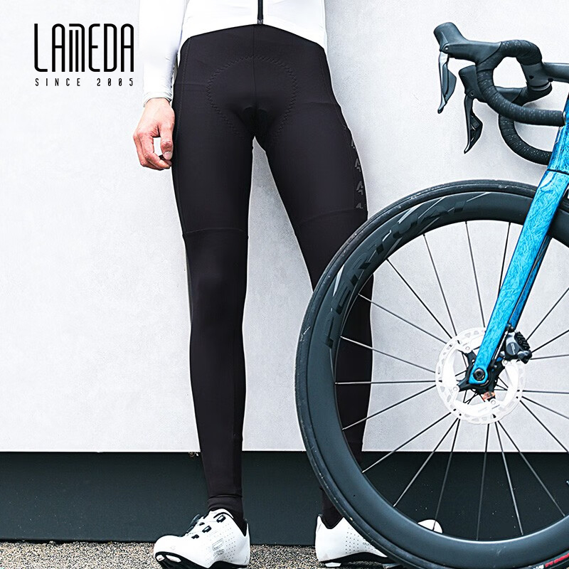 Pantalon de cyclisme LAMEDA, p - Cycling Commuter Trousers avis et prix