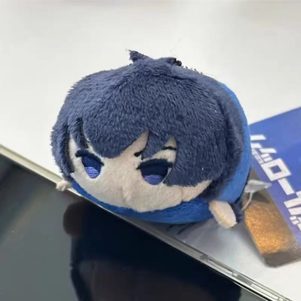 Peluche Blue Lock, Bachira Meg - Chain Lock Combination avis et prix